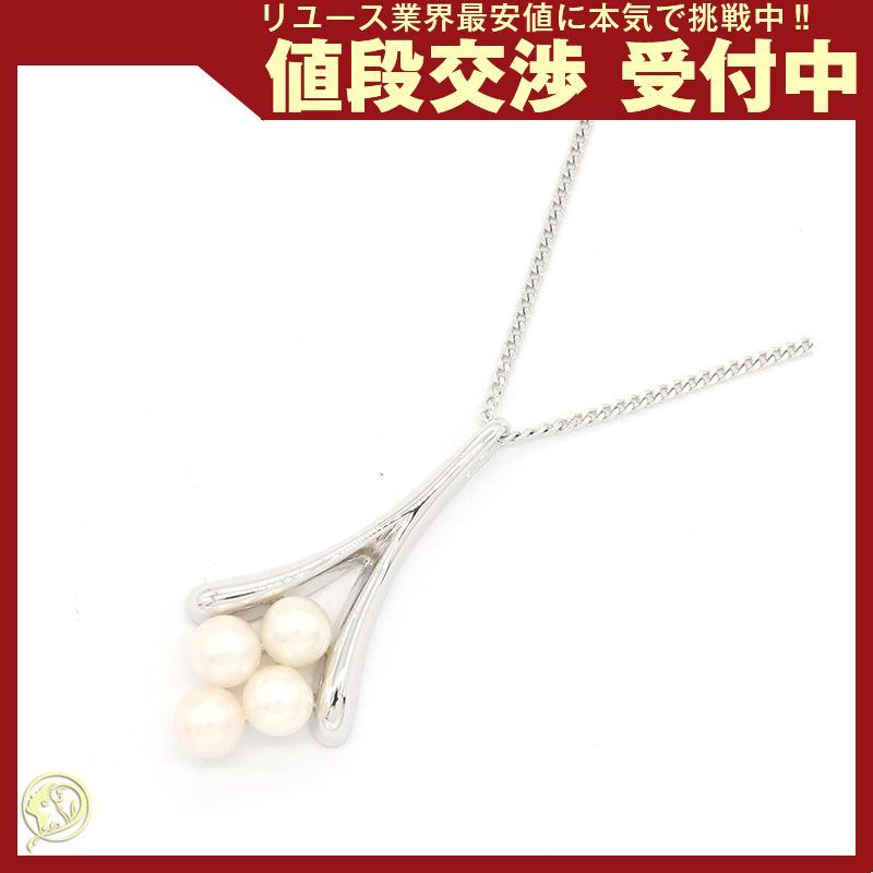 ミキモト ネックレス 4Pパール シルバー925 中古
