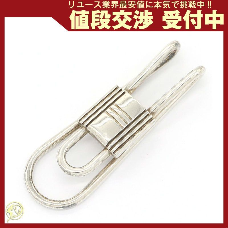エルメス マネークリップ カデナモチーフ 中古 財布 鍵 【公式通販】