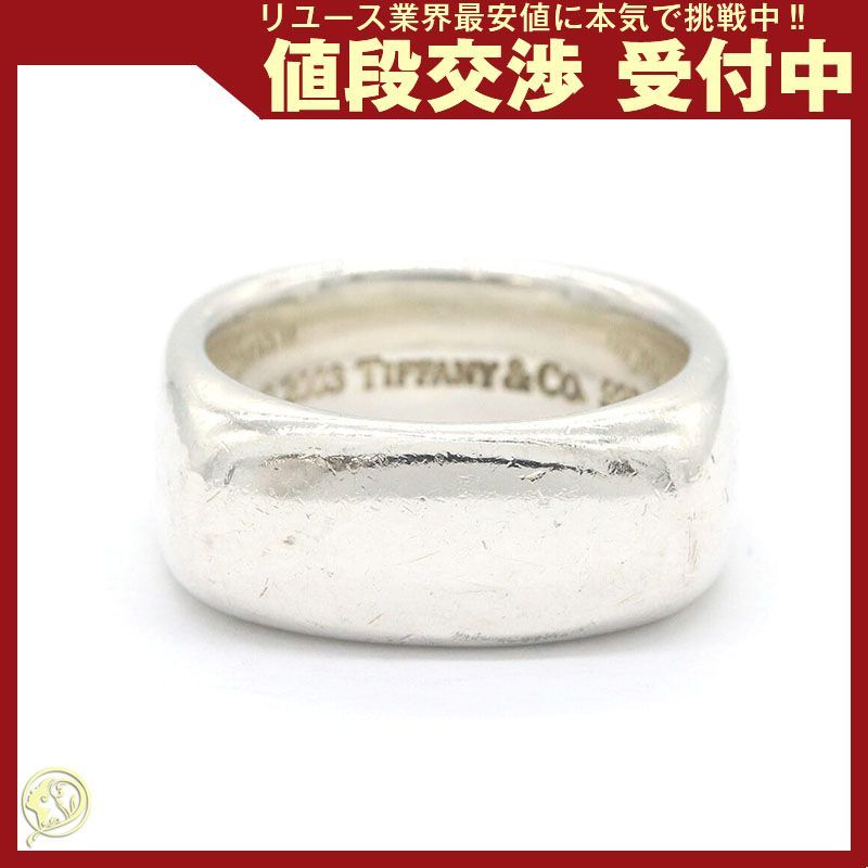 ティファニー リング スクエア クッション US5 中古