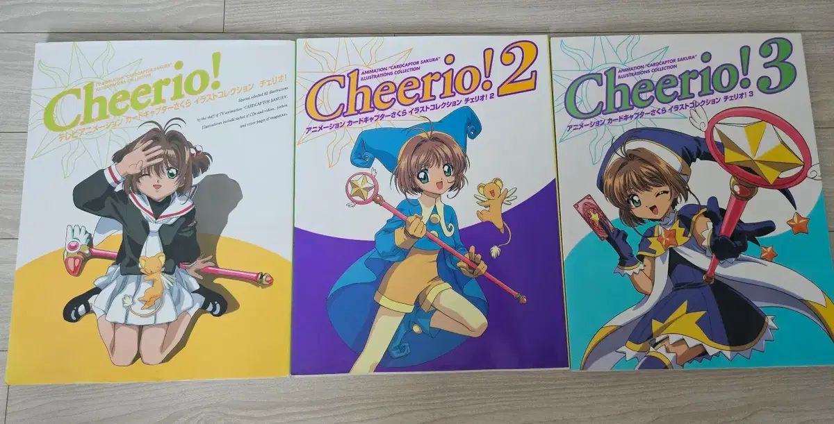カードキャプター サクラ Cheerio さくらんぼ イラスト集 1 - 3 巻