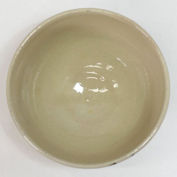唐津焼 太閤三の丸窯七代 江口宗山 ◇唐津焼/七代 江口宗山 絵唐津