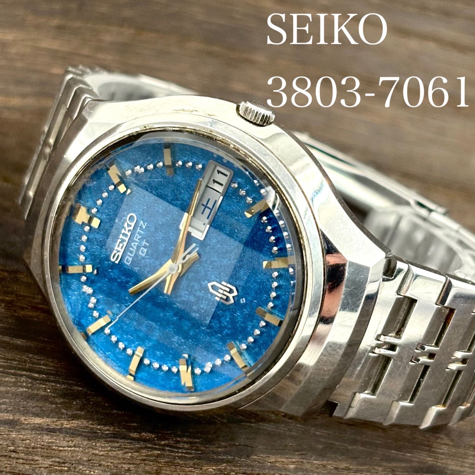 【稼働/モルフォ】SEIKO/セイコー QUARTZ/クォーツ 腕時計 ブルー文字盤 デイデイト 1973年10月製造 japan vintage