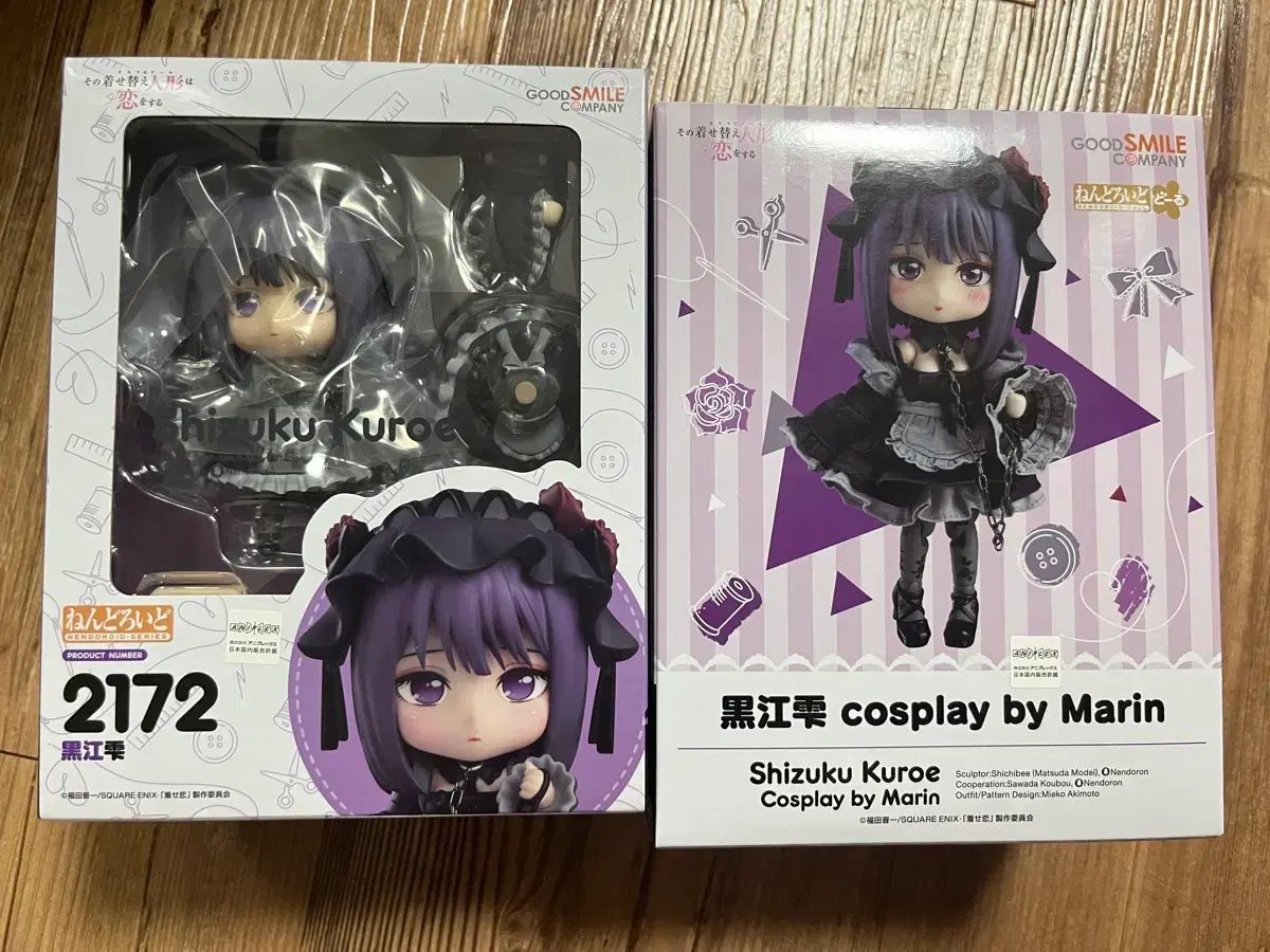 グッドスマイルカンパニー キー・コイ・クロエ・シズク ねんどろいど + ねんどろいど ドール まとめ
