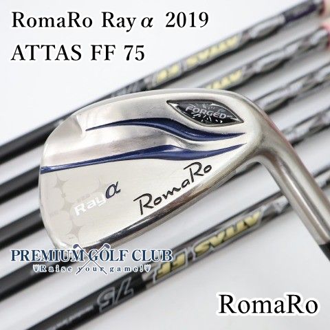 【中古】 ロマロ RomaRo Rayα 2019 アイアン アッタス ATTAS FF 75 6本（6-P.A） [3560]