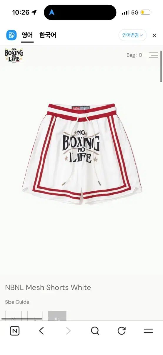 ノーボクシングノーライフ ハーフパンツ 探してみましょう