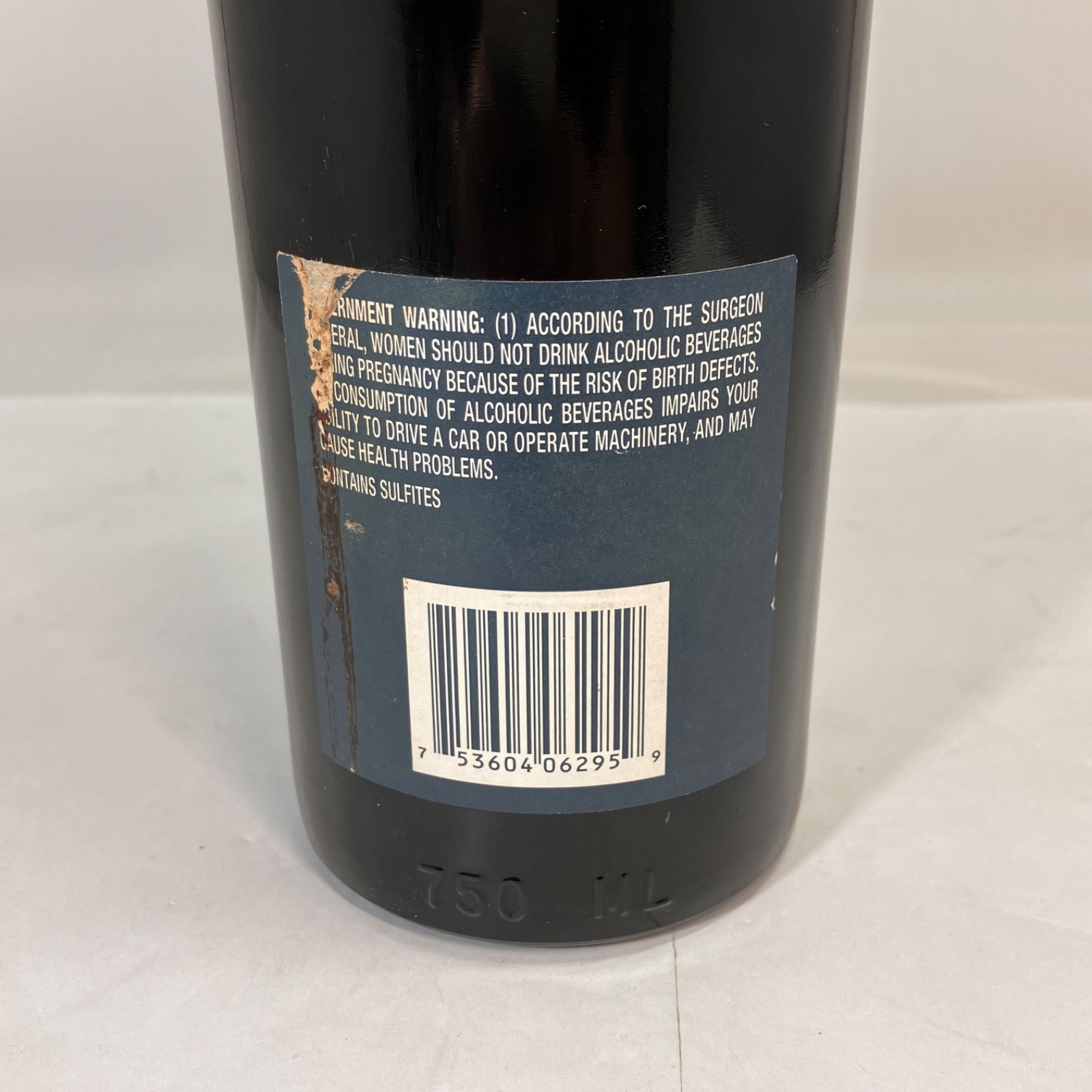液漏れあり】オーパスワン 1995 750ml 古酒 - メルカリ