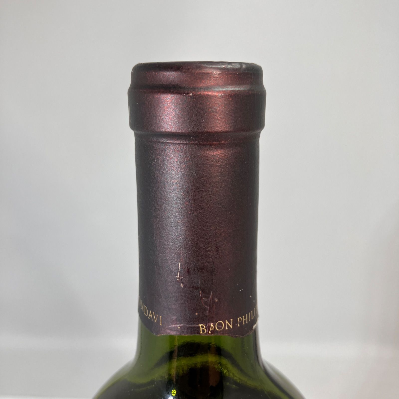 液漏れあり】オーパスワン 1995 750ml 古酒 - メルカリ