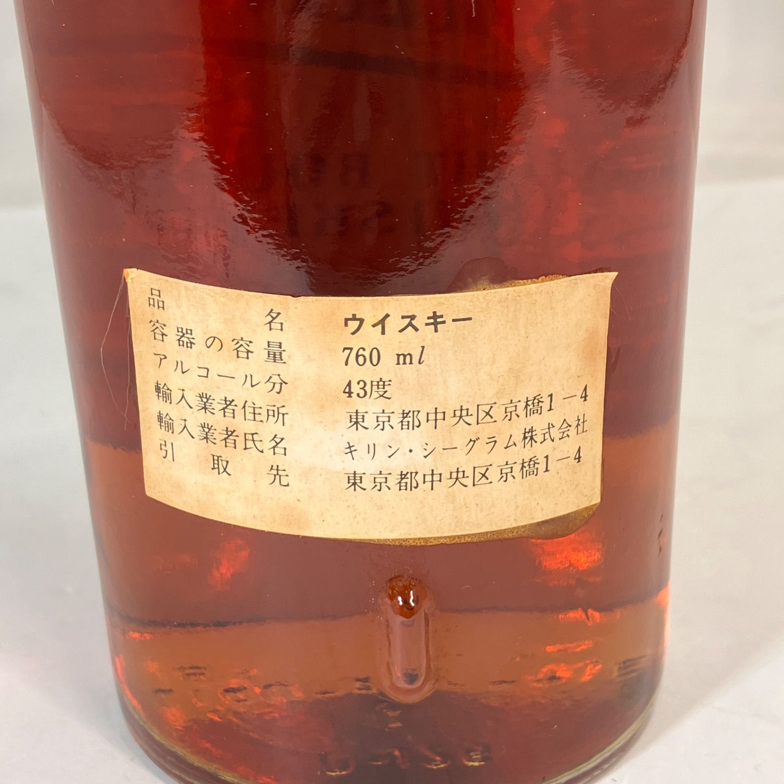 未開栓 MATTINGLY&MOORE 5年 湘南台店 - メルカリ