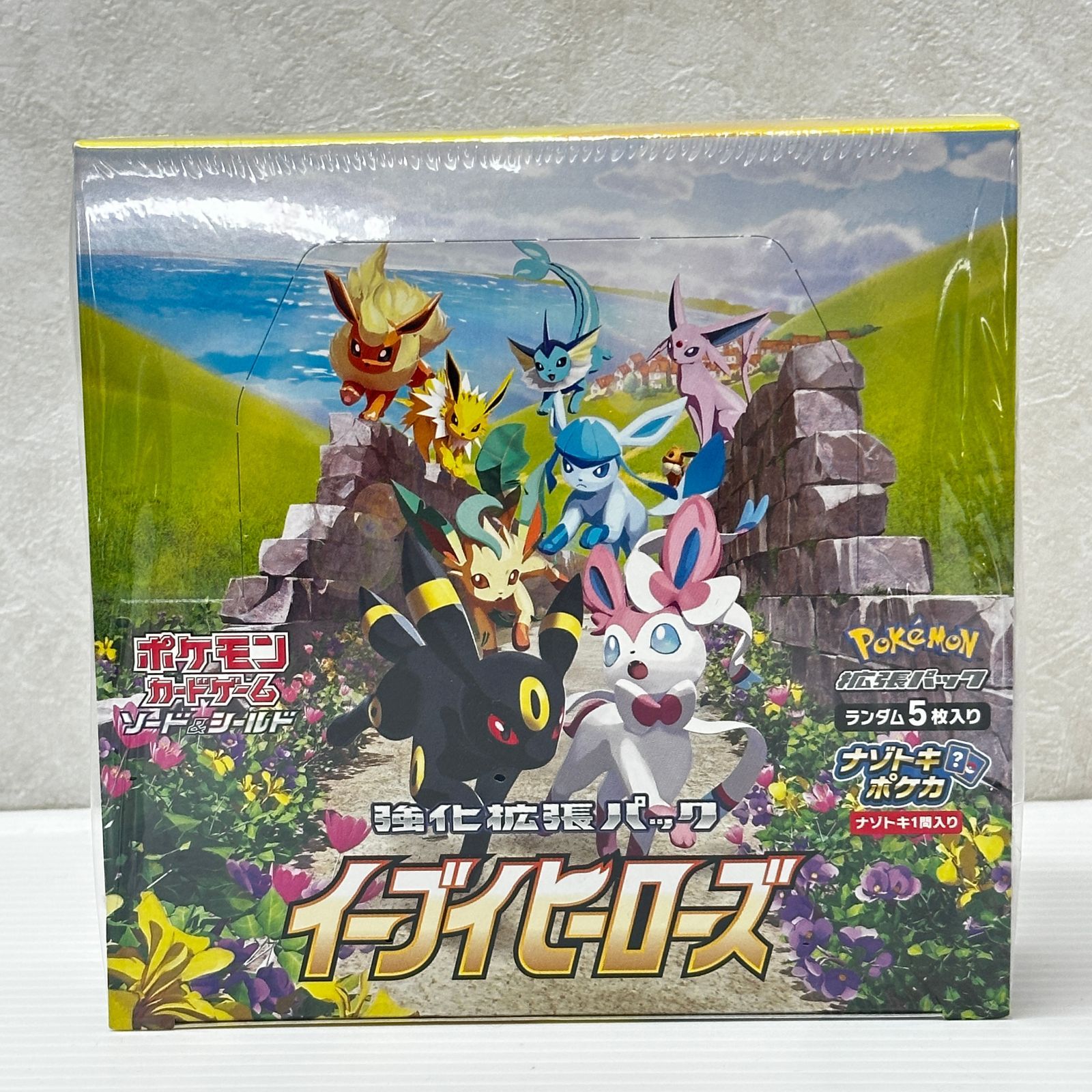 ☆ポケモンカード 強化拡張パック イーブイヒーローズ BOX シュリンク