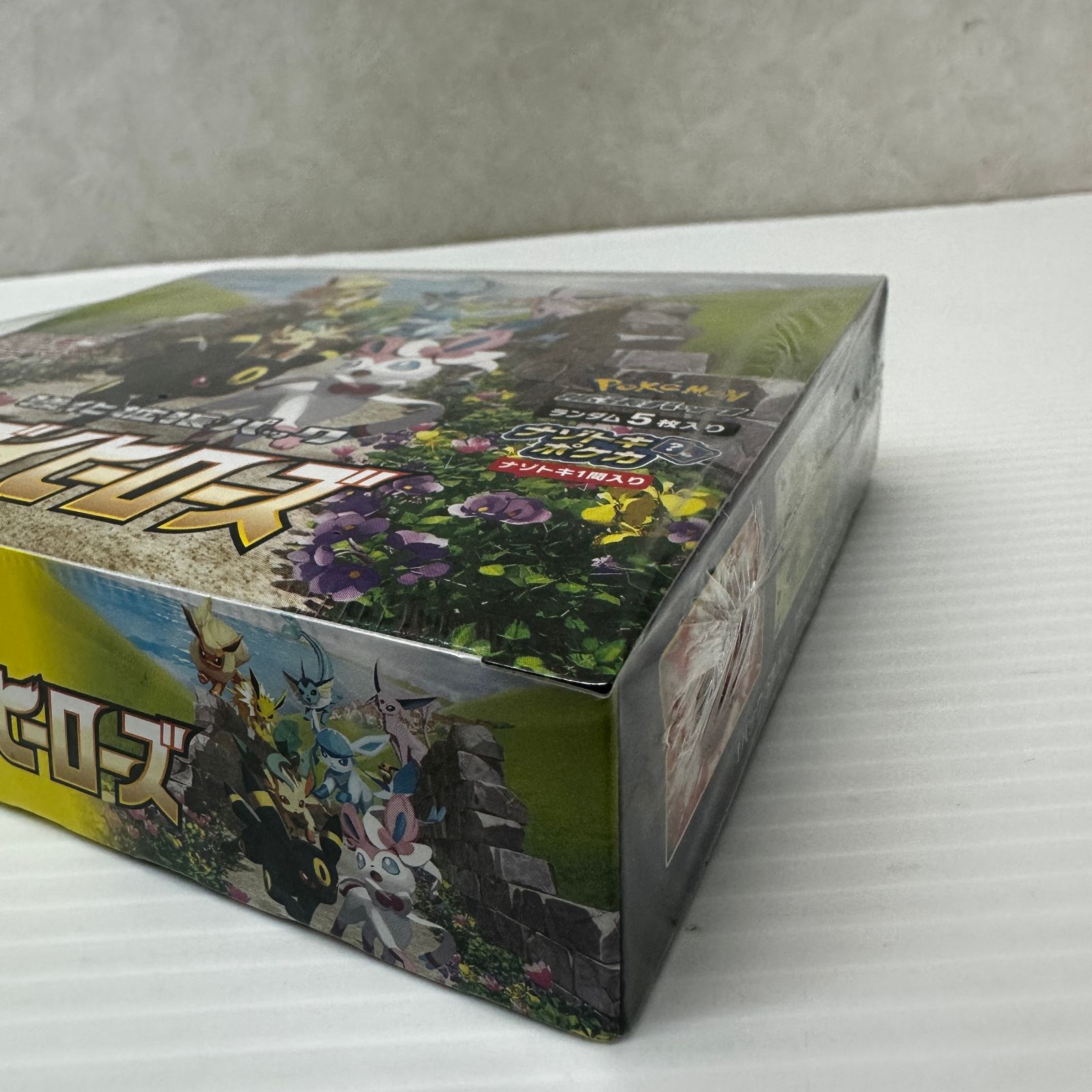 ☆ポケモンカード 強化拡張パック イーブイヒーローズ BOX シュリンク