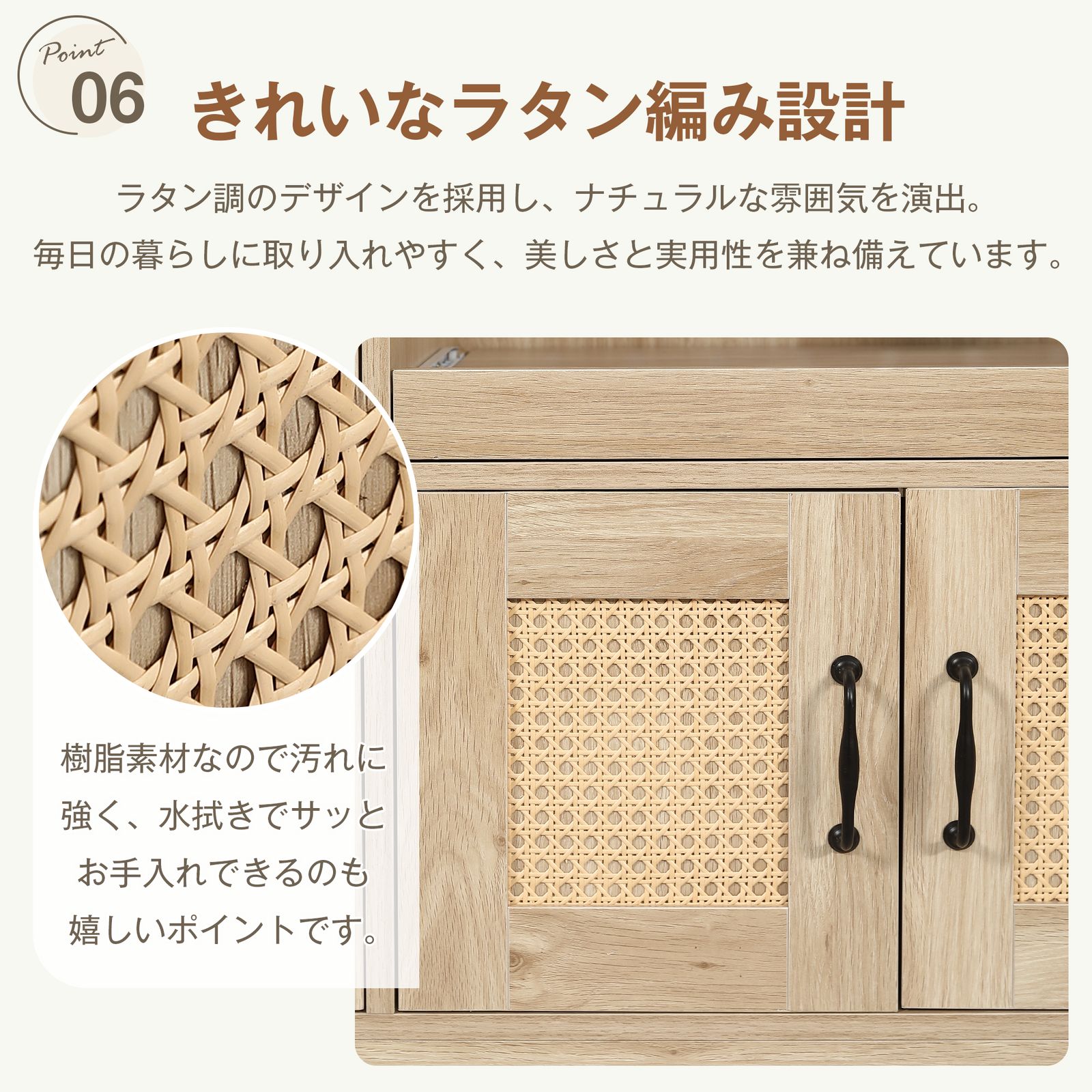 キッチンがすっきり コンパクト収納 キッチンカウンター 幅88cm