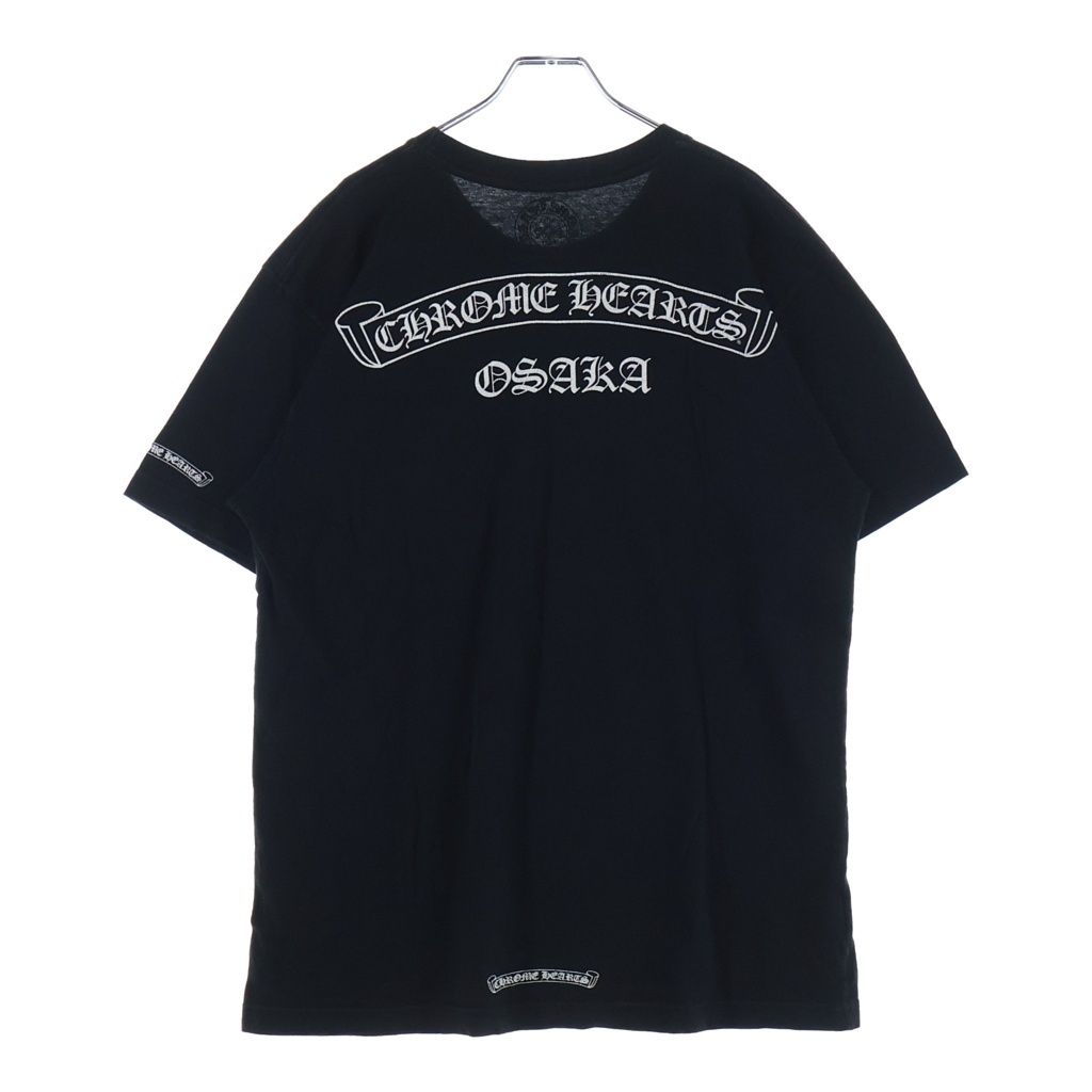 CHROME HEARTS (クロムハーツ) Osaka Back Scroll Label Logo S/S Tee
