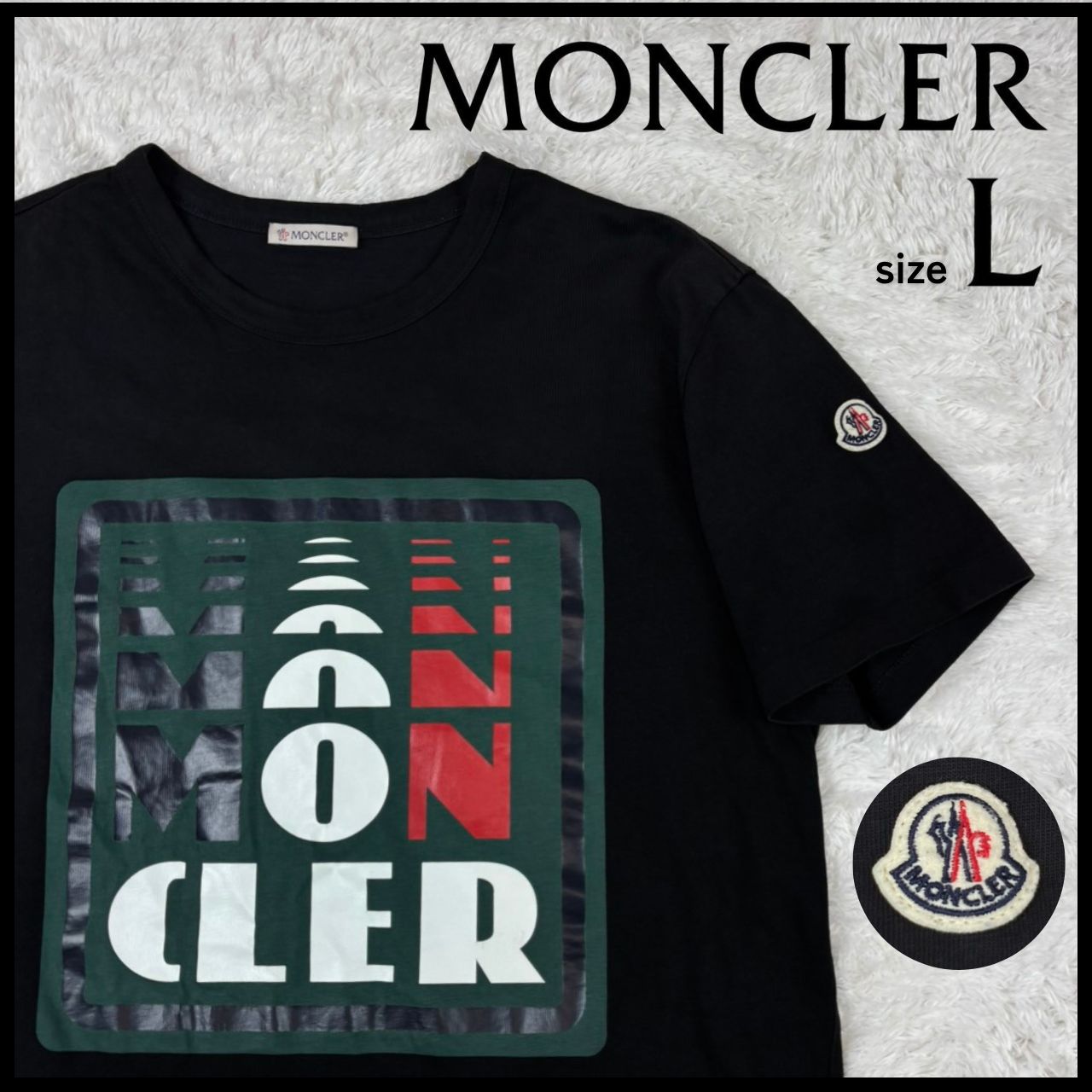 MONCLER モンクレール G10918C7C510 MAGLIA T-SHIRT ビッグロゴ プリント 半袖 Tシャツ  ブラック系 L【中古】 QR鑑定済】 MONCLER モンクレール Tシャツ L 黒 ブラック MAGLIA T