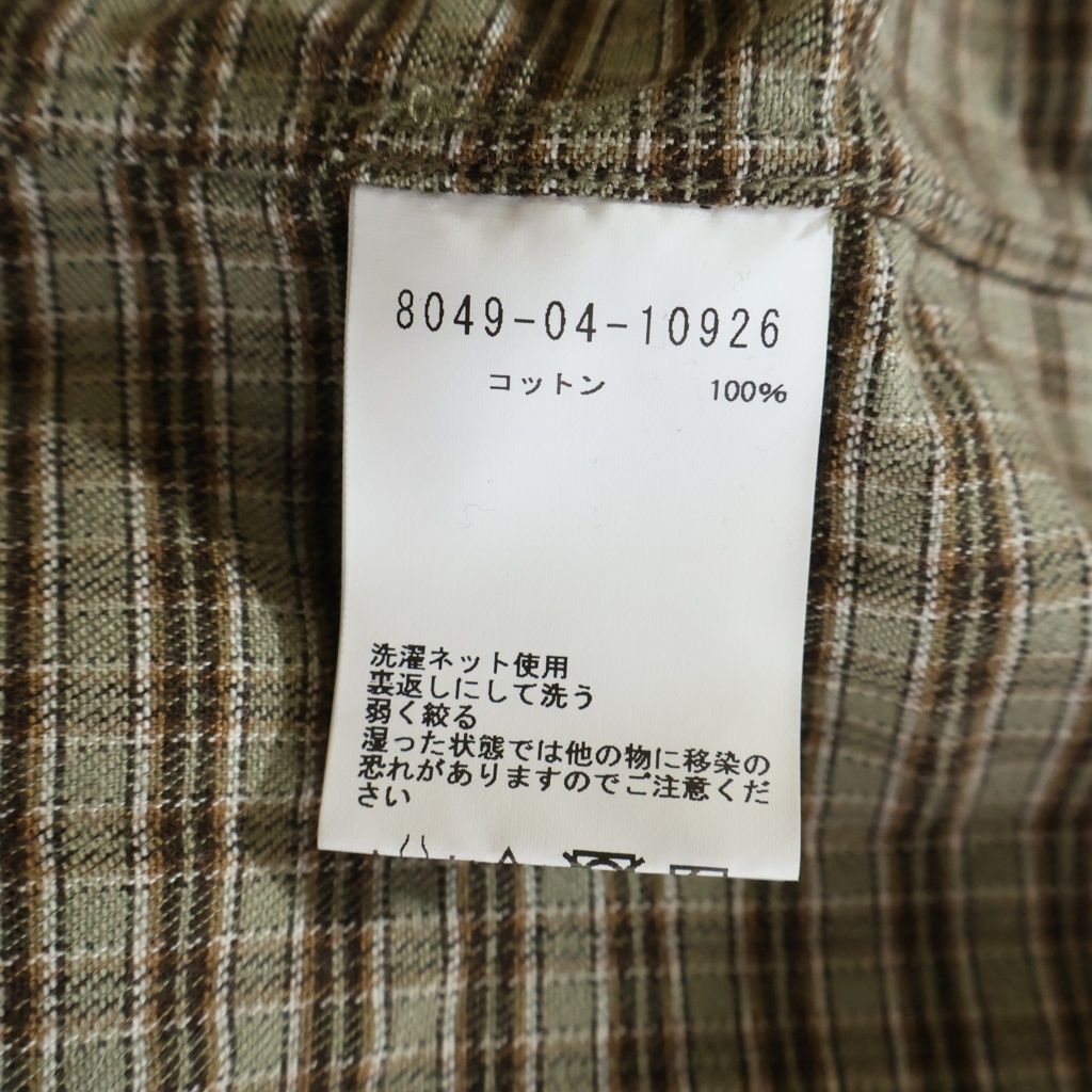 NIGEL CABOURN (ナイジェルケーボン) OX'ED SILVER MASTER MAISON