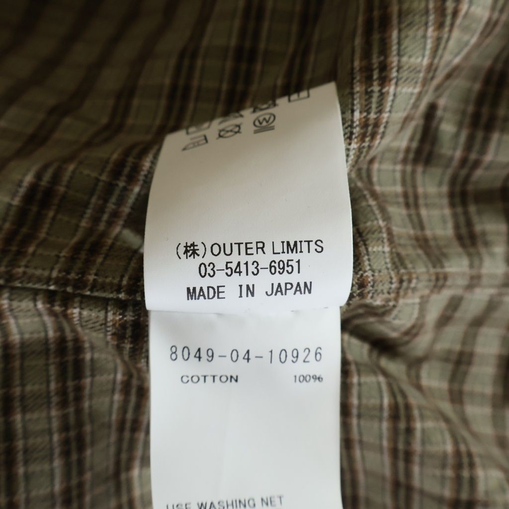 NIGEL CABOURN (ナイジェルケーボン) OX'ED SILVER MASTER MAISON