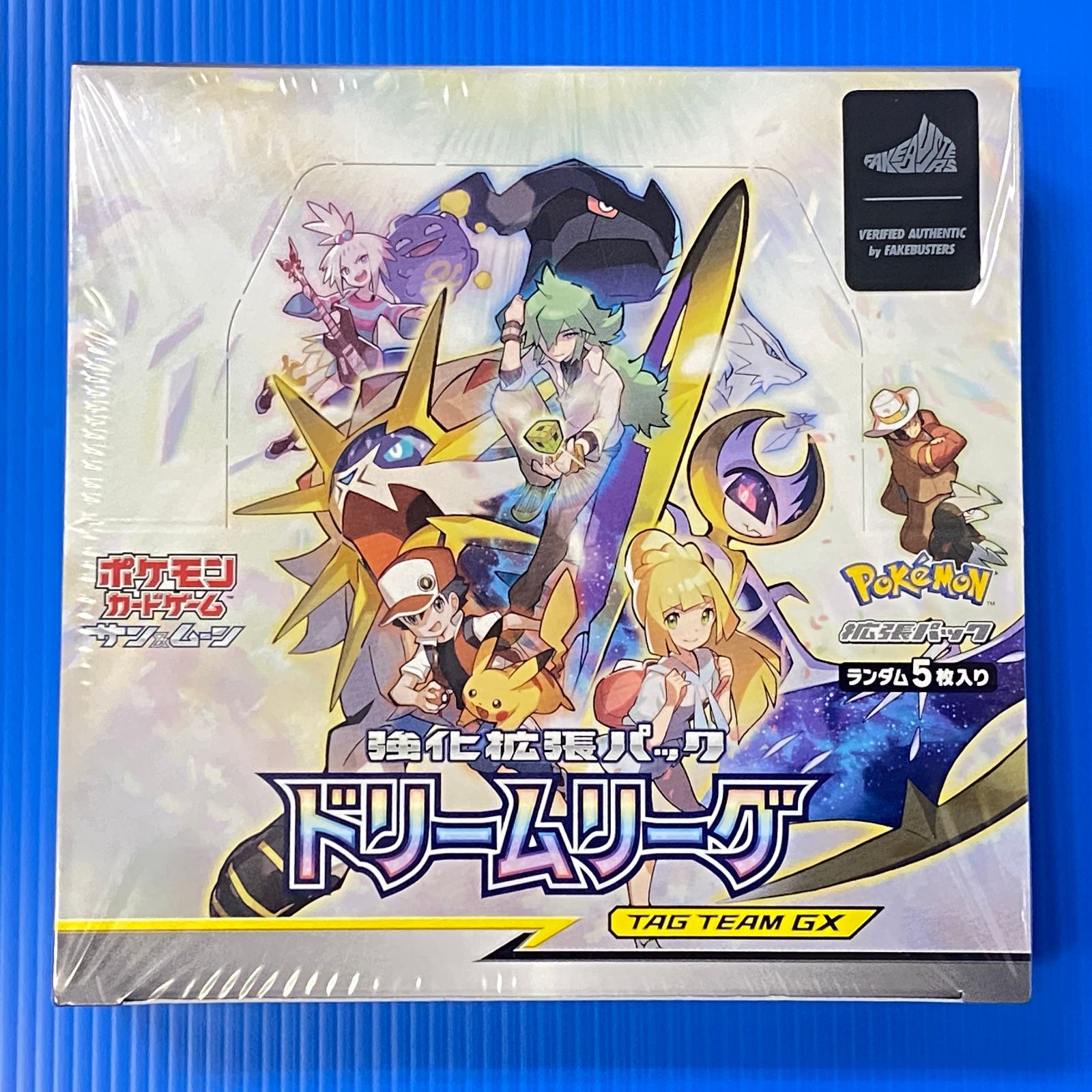 ☆ポケモンカードゲーム サン&ムーン 強化拡張パック ドリームリーグ