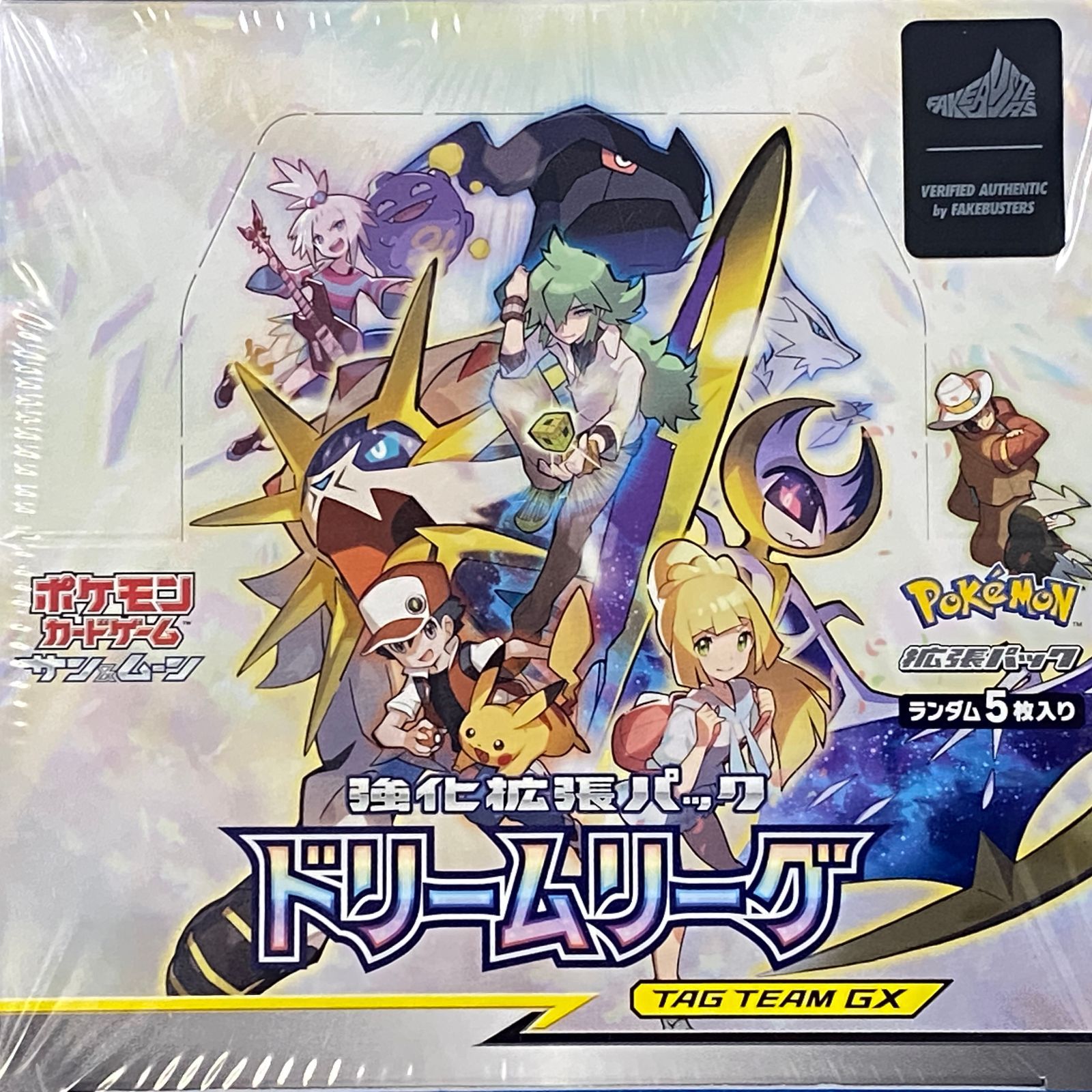 ☆ポケモンカードゲーム サン&ムーン 強化拡張パック ドリームリーグ BOX ※フェイクバスターズの真贋鑑定書付き 未開封品 smpok097763