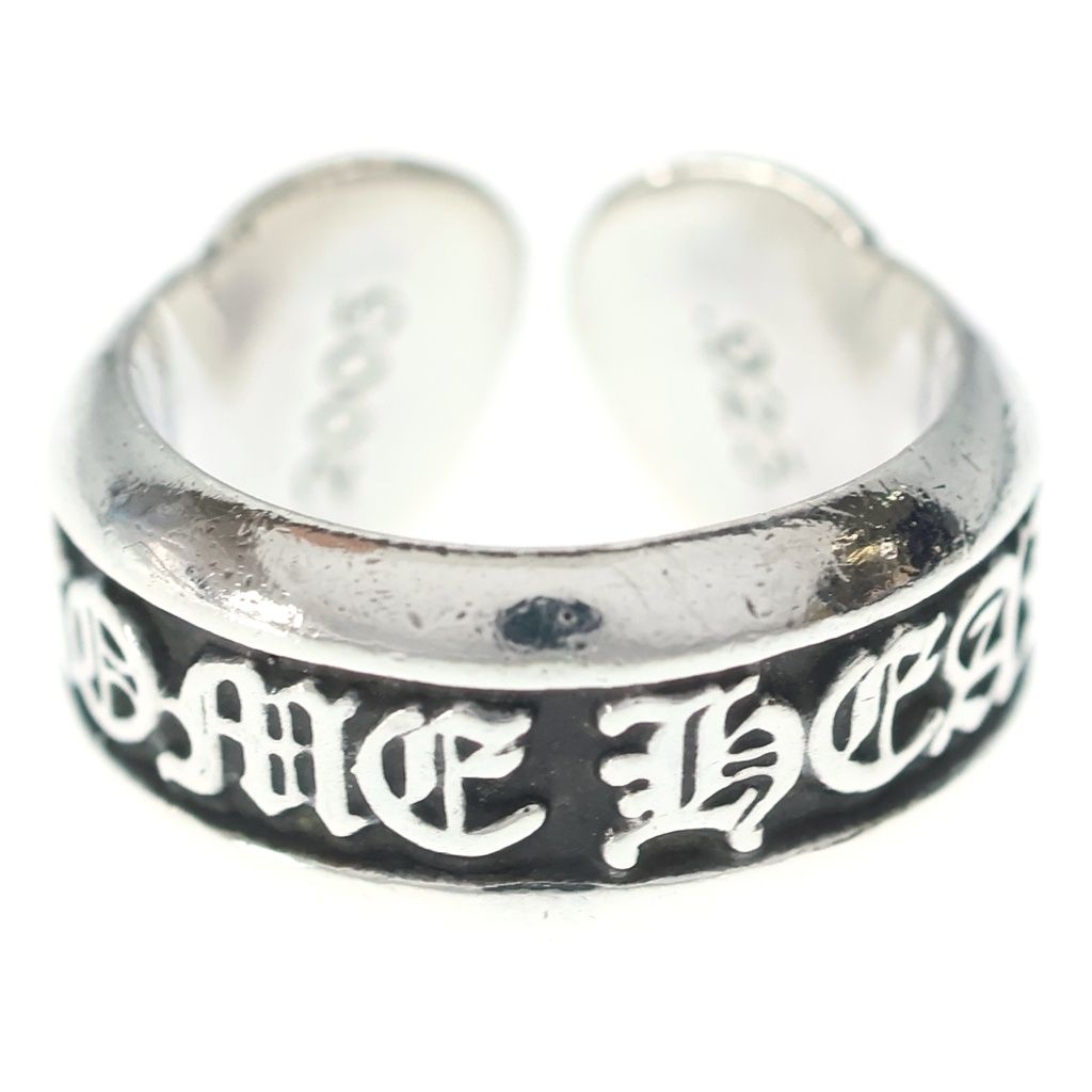CHROME HEARTS (クロムハーツ) SM SCROLL LABEL スモールスクロールラベル リング シルバー BCA413