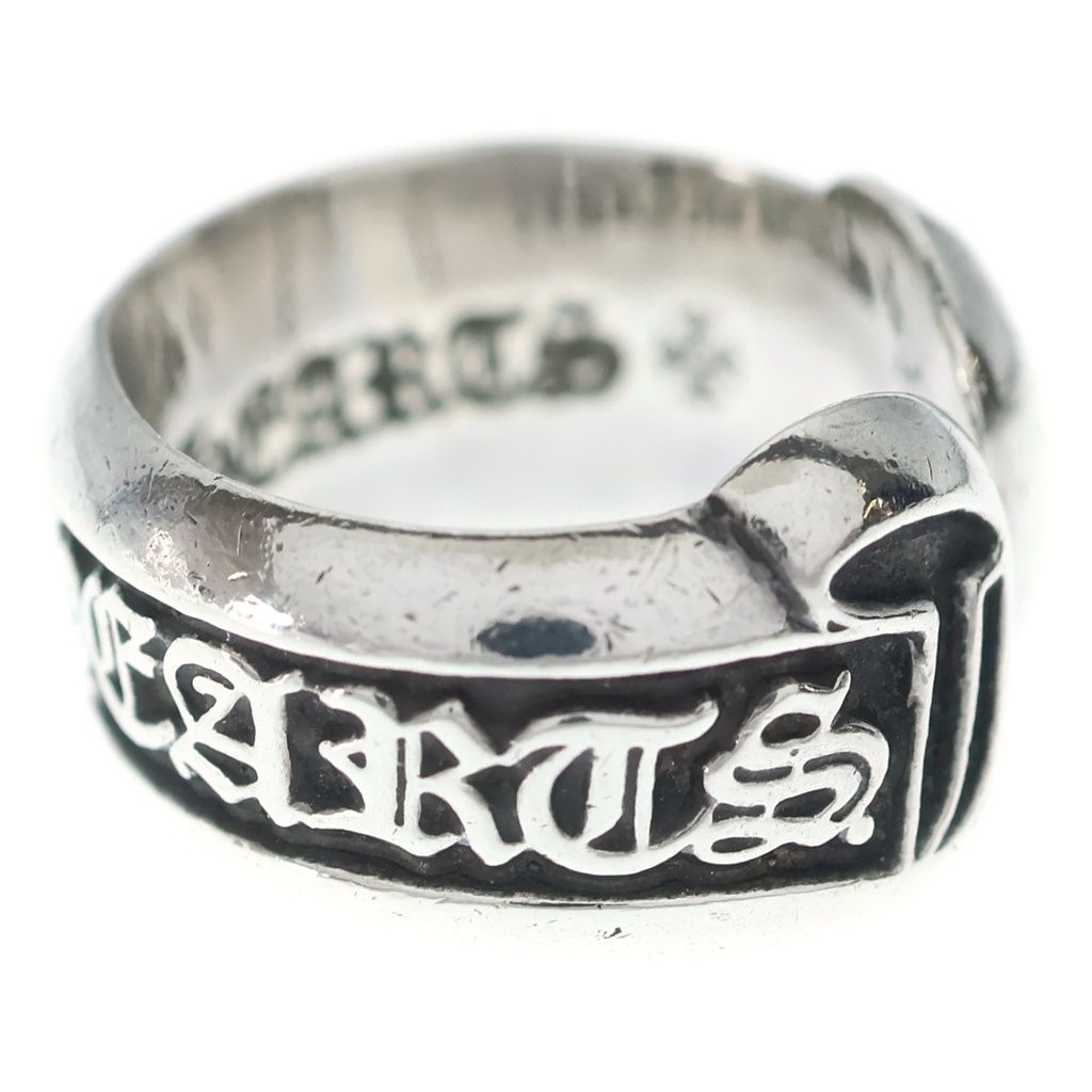 CHROME HEARTS (クロムハーツ) SM SCROLL LABEL スモールスクロール