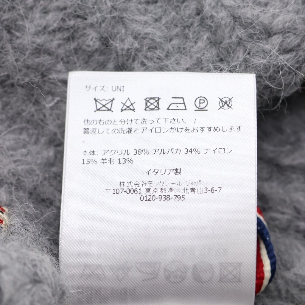 MONCLER (モンクレール) 25AW ロゴ刺繍 アルパカ ウール混 ニット