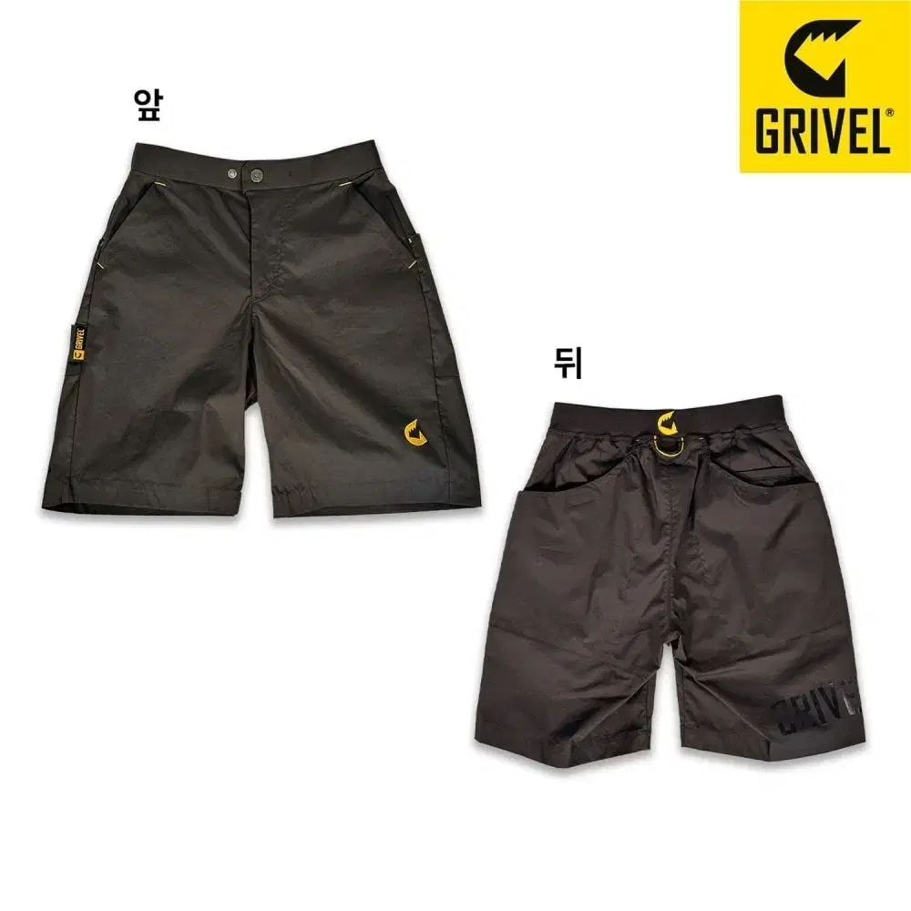 @ < GRIVEL > グリベル ハーフパンツ / XL size / DARK GREY 9,065円