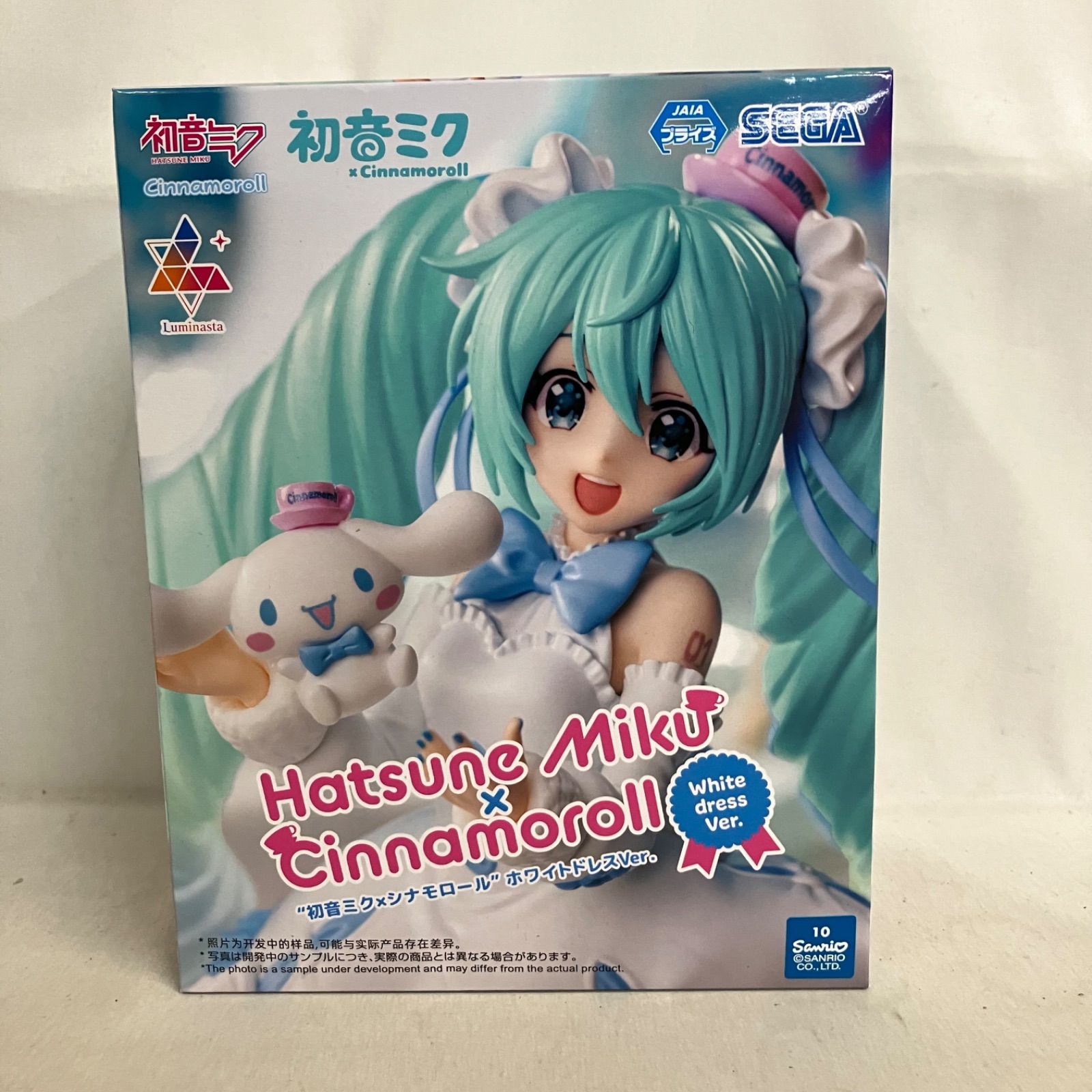 未開封 初音ミク Luminasta シナモロール ホワイトドレス フィギュア 未開封 初音ミク Luminasta シナモロール ホワイトドレス フィギュア