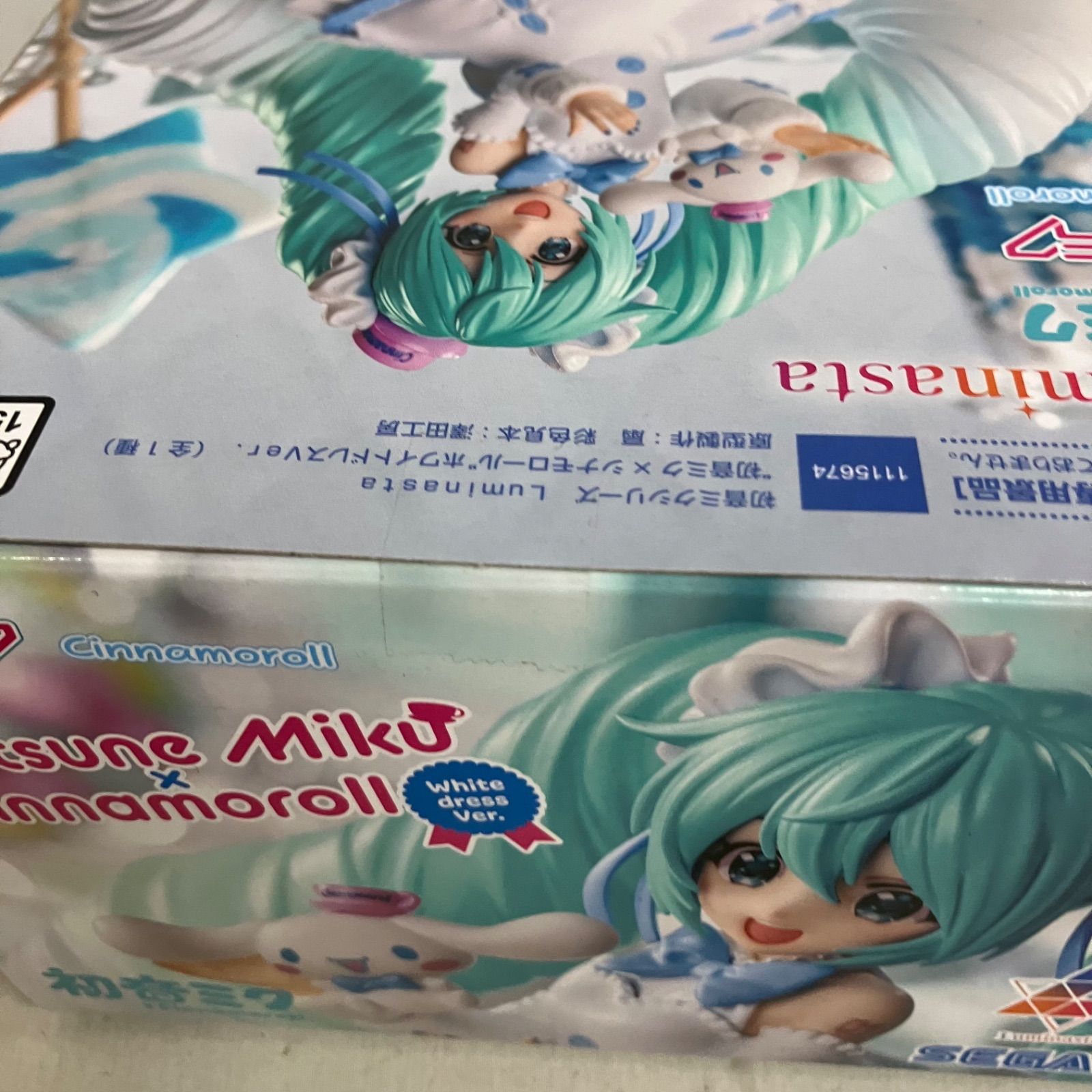未開封 初音ミク Luminasta シナモロール ホワイトドレス フィギュア