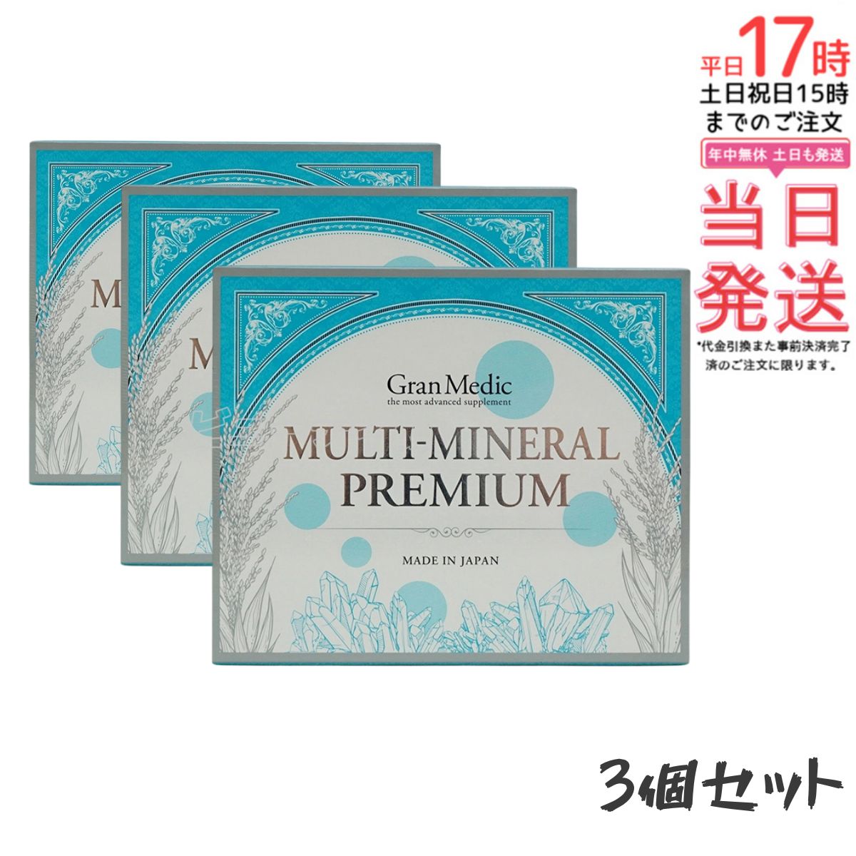 JO1 DVD&CD&グッズまとめ売り