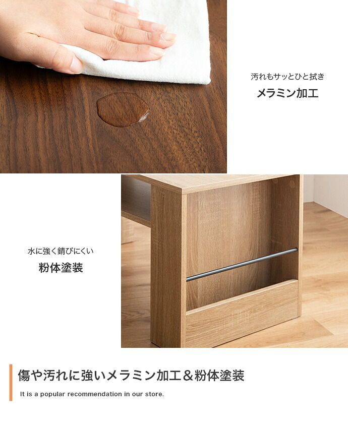 センターテーブル 収納付き コンパクト 幅80cm 木製 アイアン 棚 マガジンラック コーヒー センターテーブル 収納付き コンパクト 幅80cm 木製 アイアン 棚 マガジンラック コーヒー