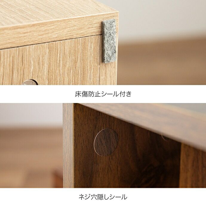 センターテーブル 収納付き コンパクト 幅80cm 木製 アイアン 棚 マガジンラック コーヒー センターテーブル 収納付き コンパクト 幅80cm 木製 アイアン 棚 マガジンラック コーヒー