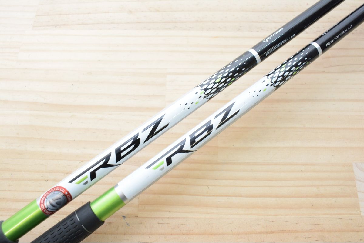 FW2本セット】テーラーメイド RBZ フェアウェイウッド 3W/5W 純正