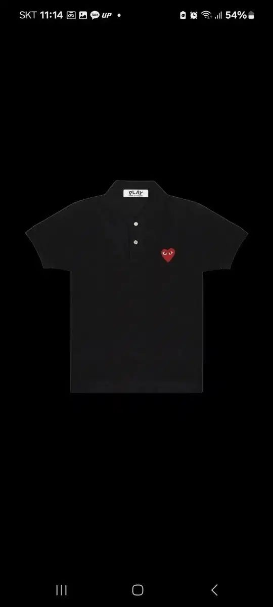 コム・デ・ギャルソン PLAY コム・デ・ギャルソン ブラック 半袖 カラーTシャツ M