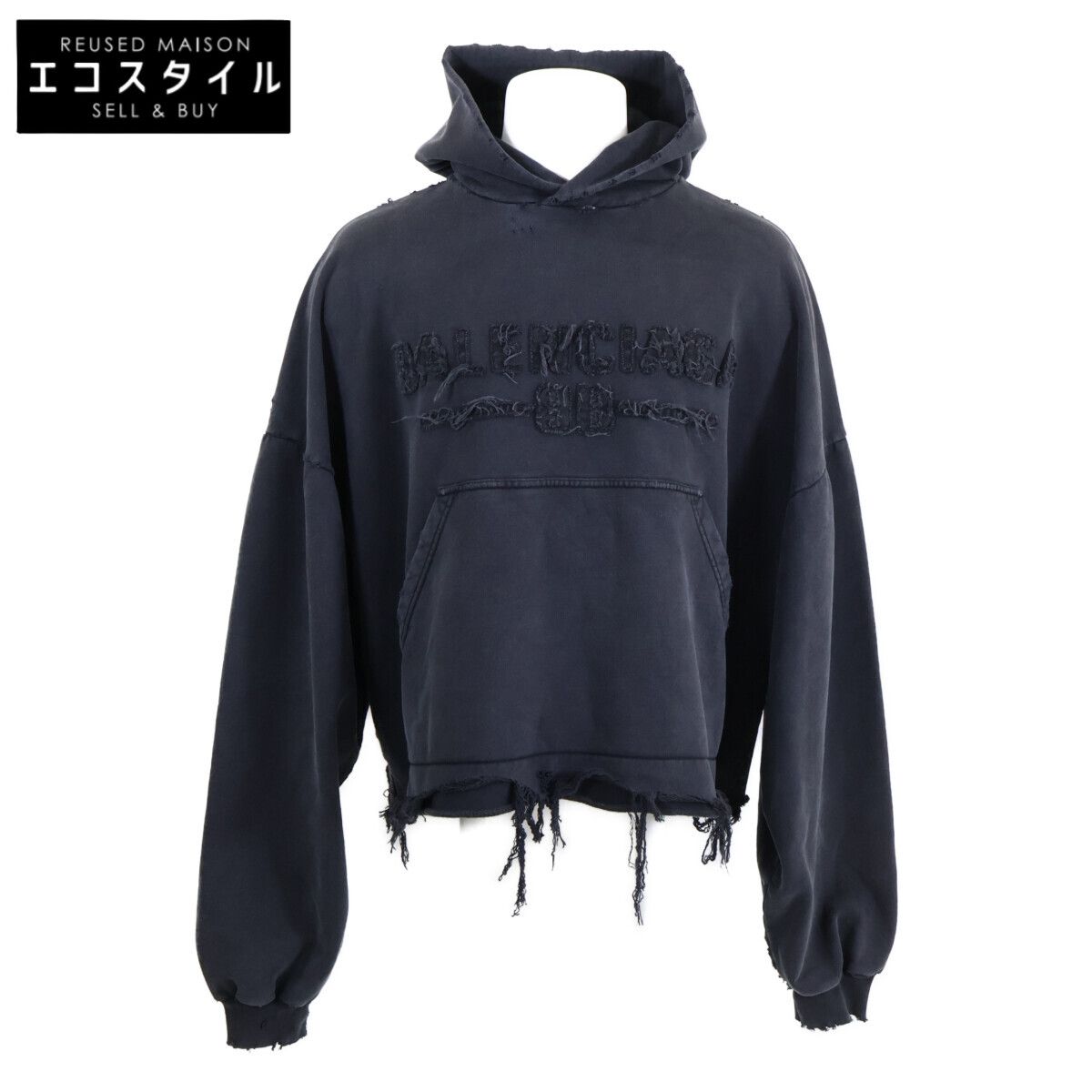 BALENCIAGA　バレンシアガ　【新品同様/国内正規/24年製】783397 フロントロゴ フレイドデストロイ加工 プルオーバー クロップド パーカー　3
