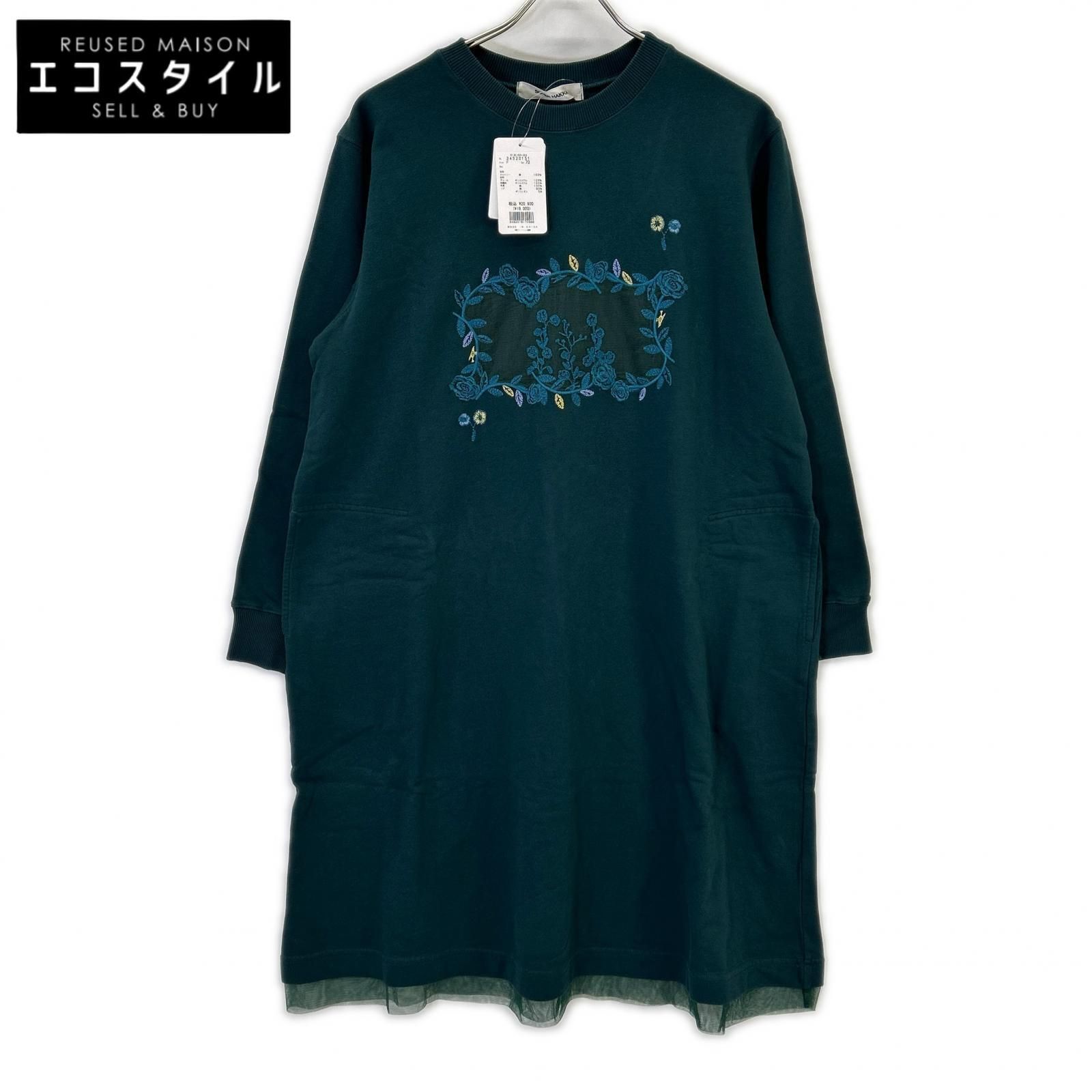SUPER HAKKA スーパーハッカ 34920151 グリーン 40/20裏毛×60コットンローンガーランドアネモネ刺繍ワンピース F