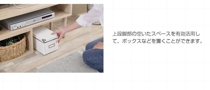 テレビ台 奥行30cm 高さ40cm 幅75cm 伸縮型 伸縮 収納 木製 ロータイプ コーナー 棚 パソコン台