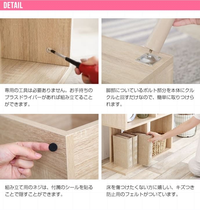 テレビ台 奥行30cm 高さ40cm 幅75cm 伸縮型 伸縮 収納 木製 ロータイプ コーナー 棚 パソコン台