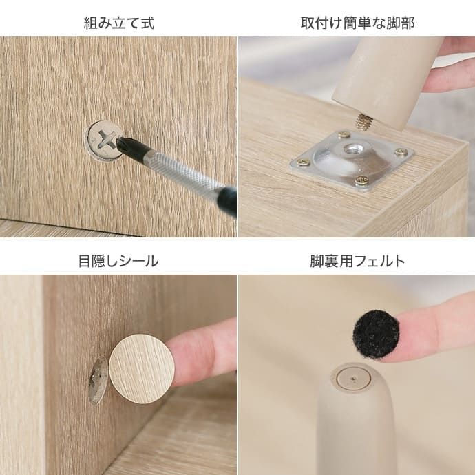 テレビ台 奥行30cm 高さ40cm 幅75cm 伸縮型 伸縮 収納 木製 ロータイプ コーナー 棚 パソコン台