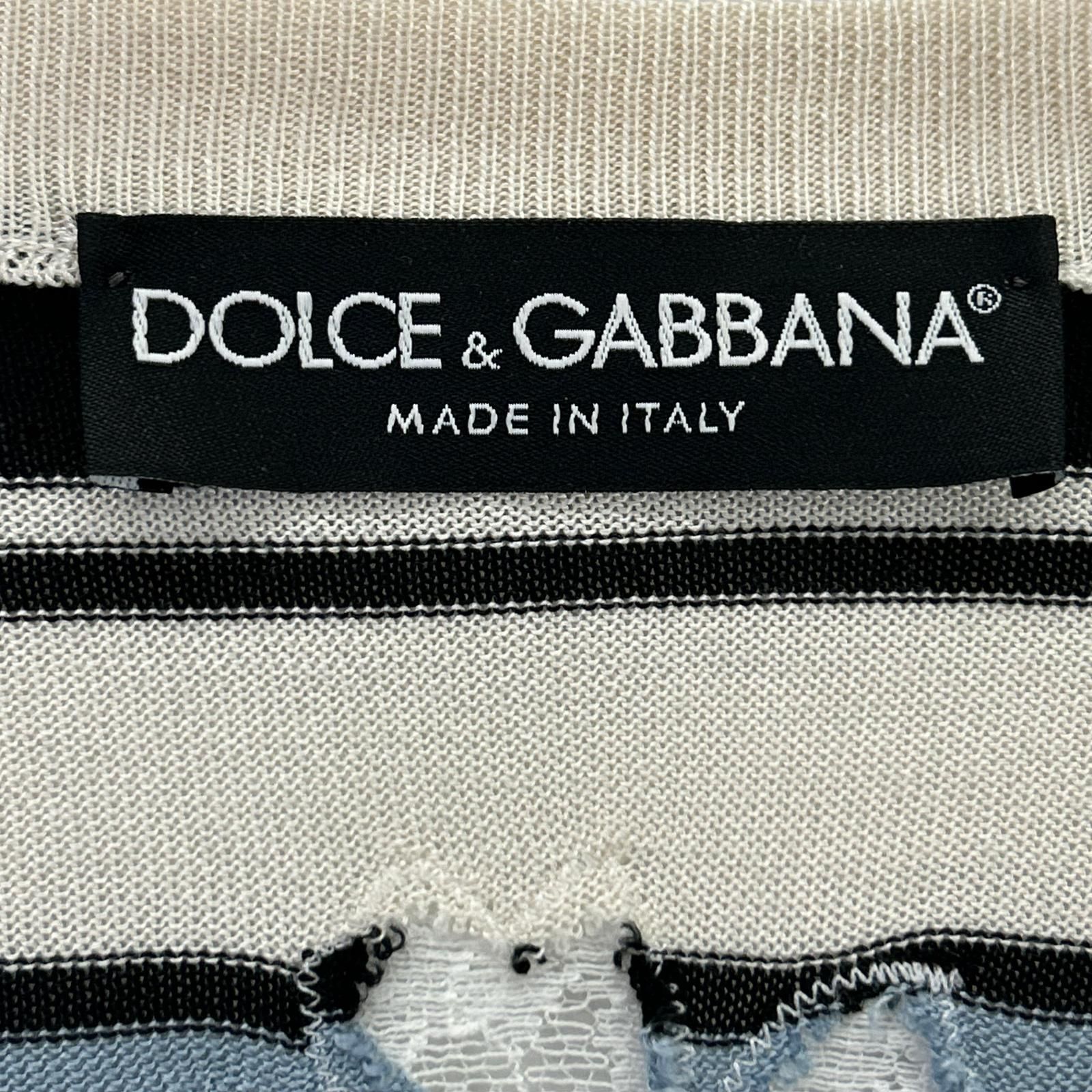 DOLCE&GABBANA ドルチェアンドガッバーナ ライトブルー×ネイビー