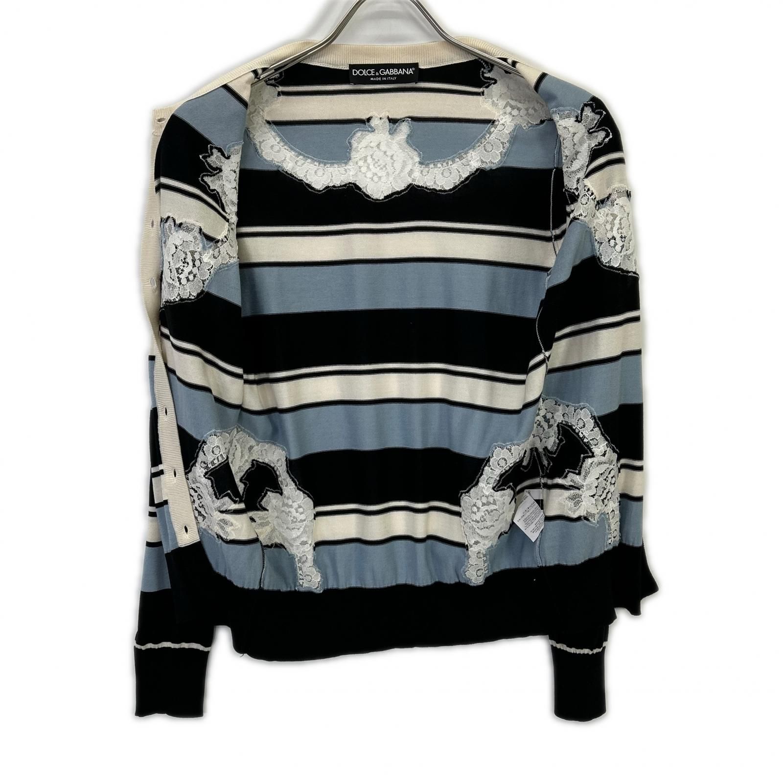 DOLCE&GABBANA ドルチェアンドガッバーナ ライトブルー×ネイビー