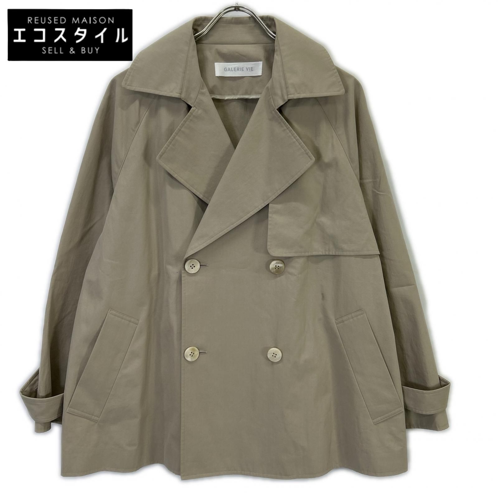 GALERIE VIE ギャルリーヴィー 24SS ベージュ パウダーコットンツイル
