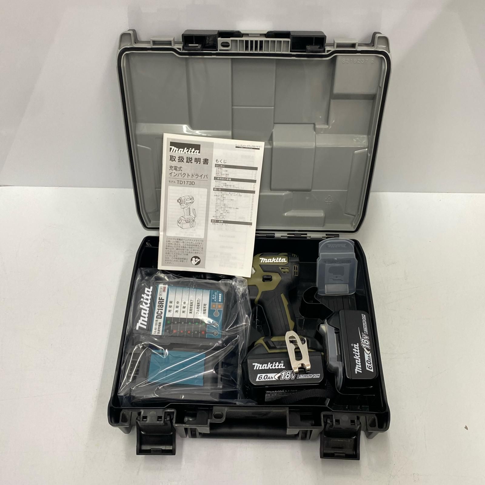 MAKITA マキタ インパクトドライバ TD173DRGXO 未使用品