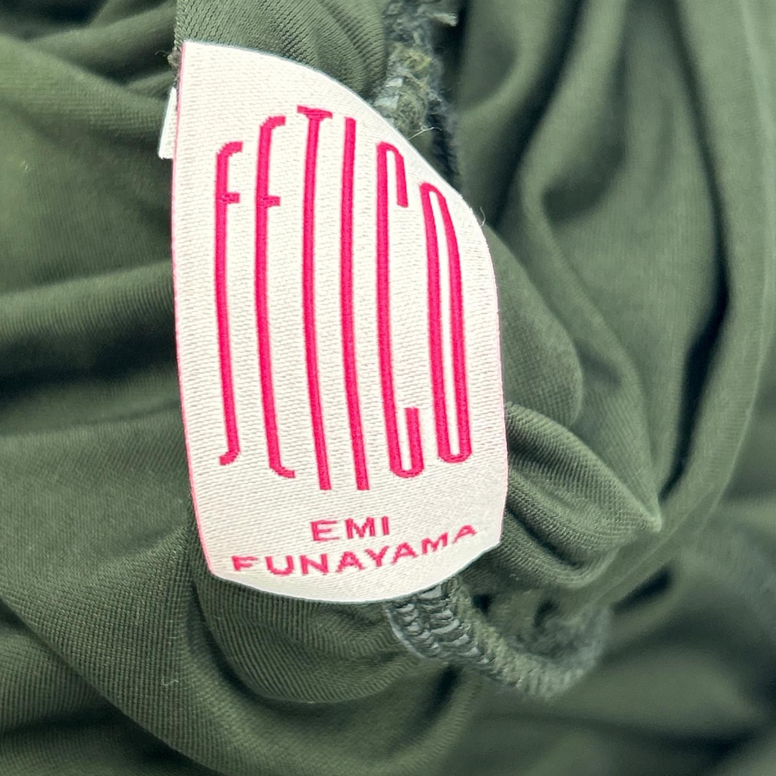 FETICO フェティコ 【STUDIOUS別注】FTC252-0822 ブラウン VELOUR