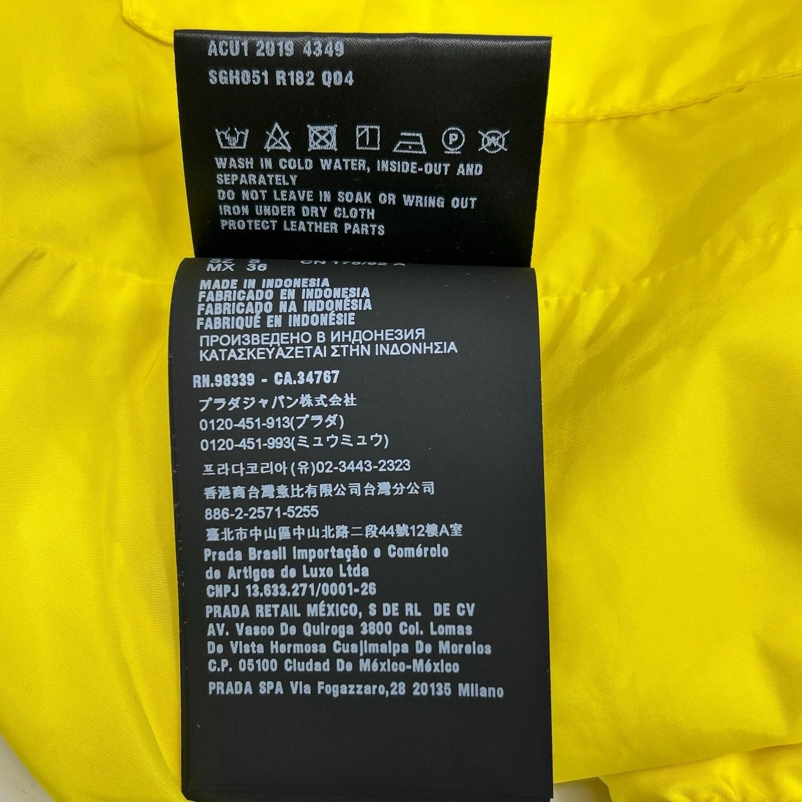 PRADA プラダ 国内正規 SGH051 トライアングルロゴ ナイロンジャケット
