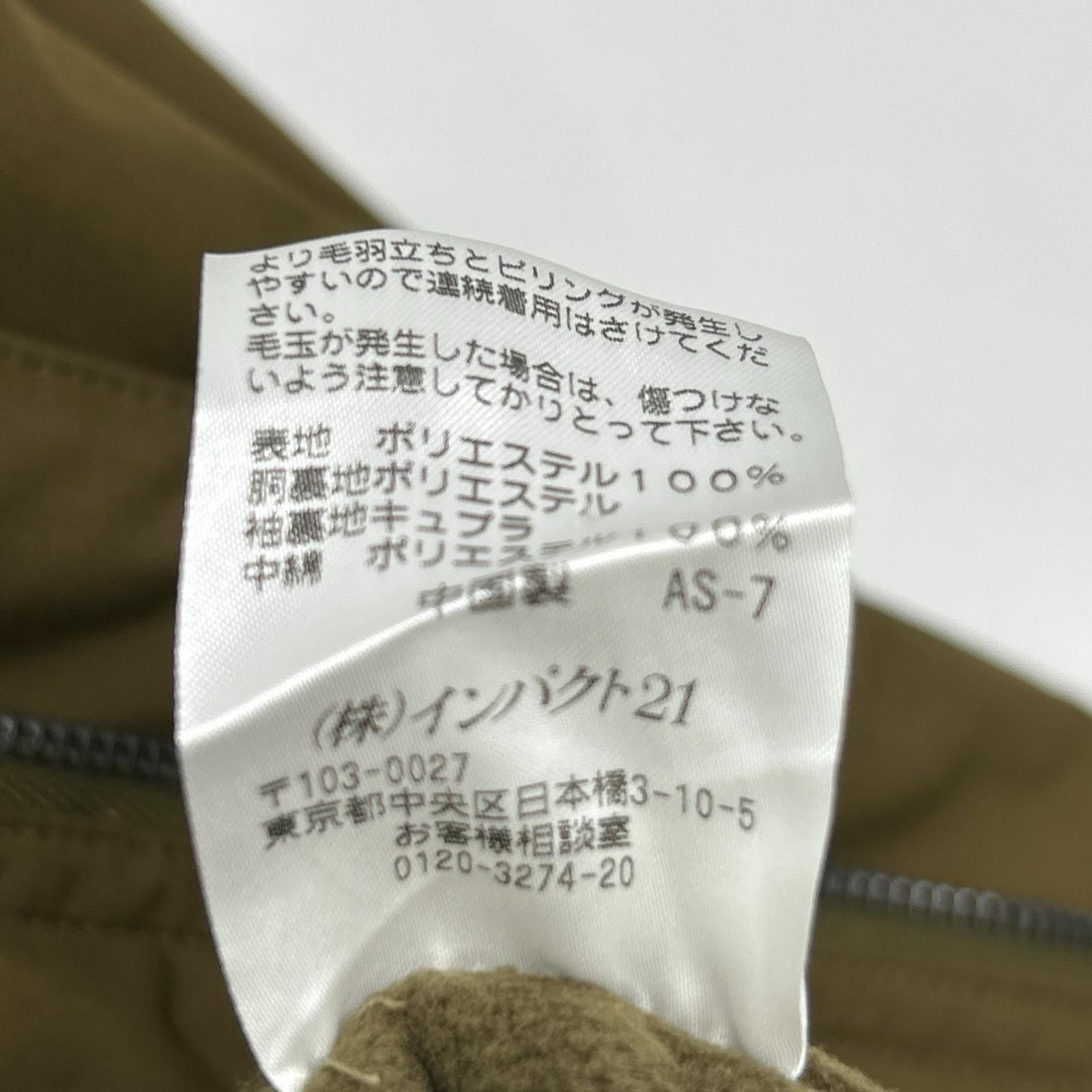 LAUREN RALPH LAUREN ローレン ラルフローレン JR-RL-LW-0603 カーキ