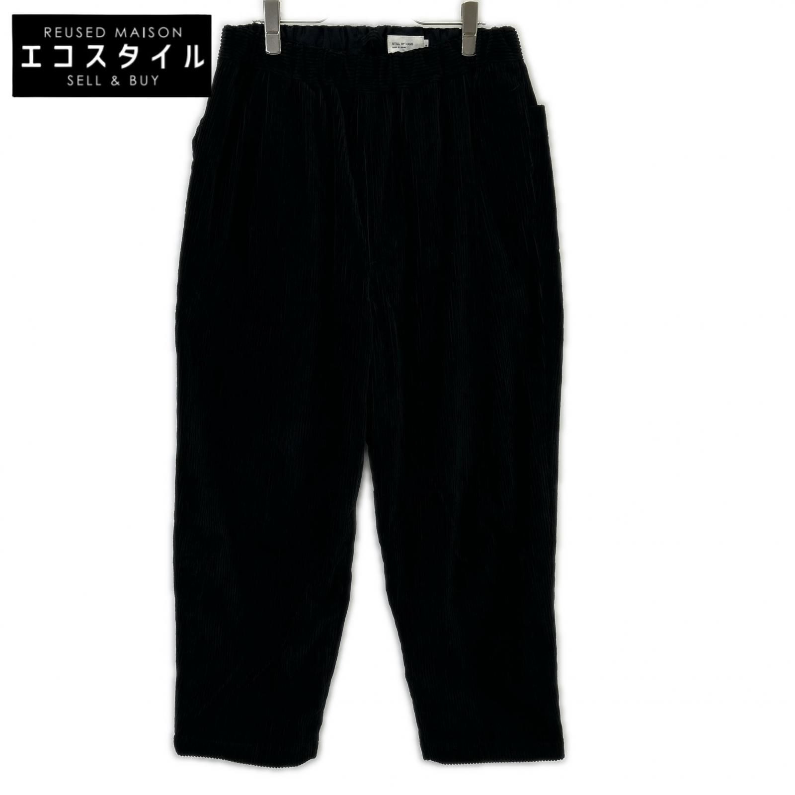 STILL BY HAND　スティルバイハンド　PT05234 ブラック コーデュロイイージーパンツ　48