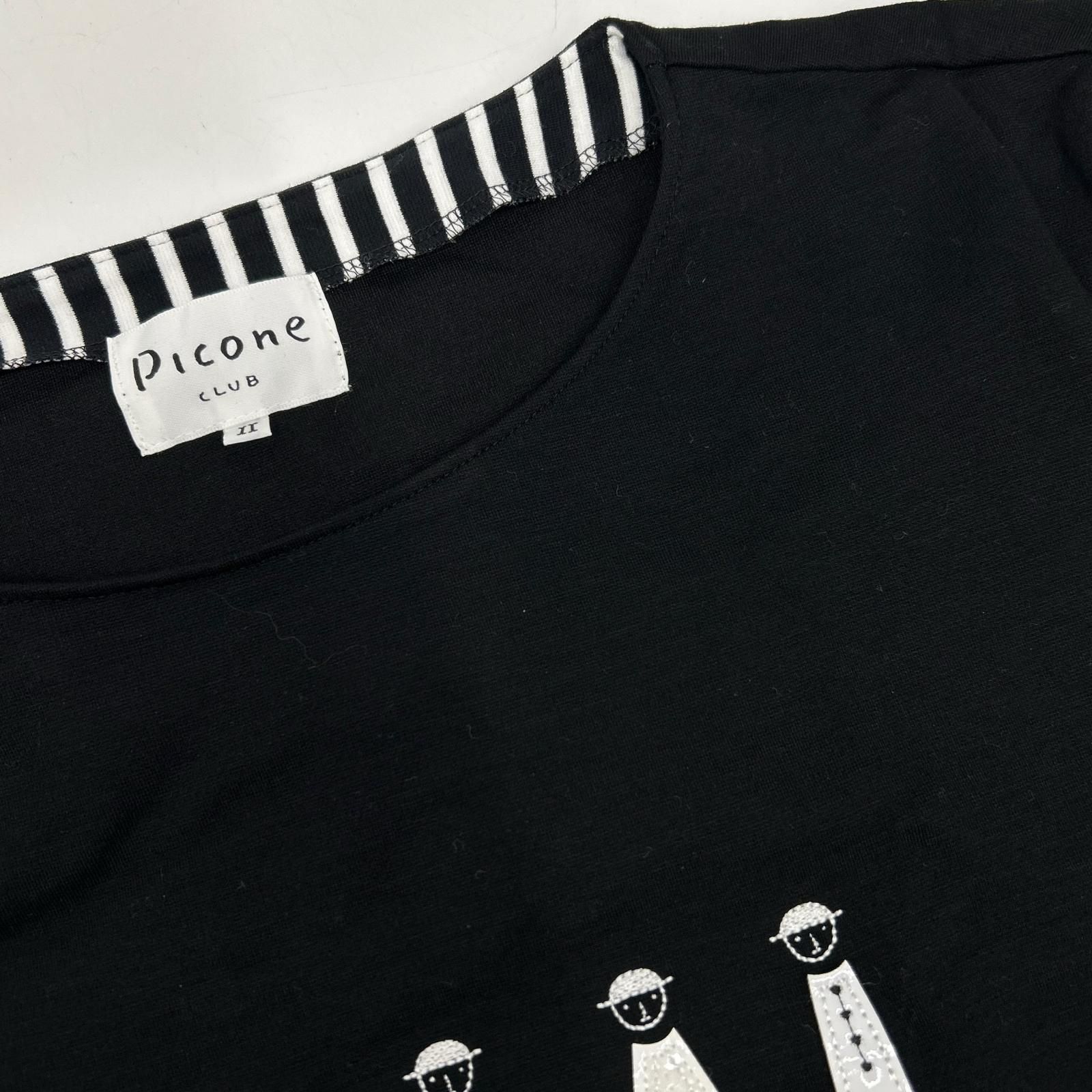 PICONE　ピッコーネ　C119906 ブラック ボーダー切り替え ワンピース　2