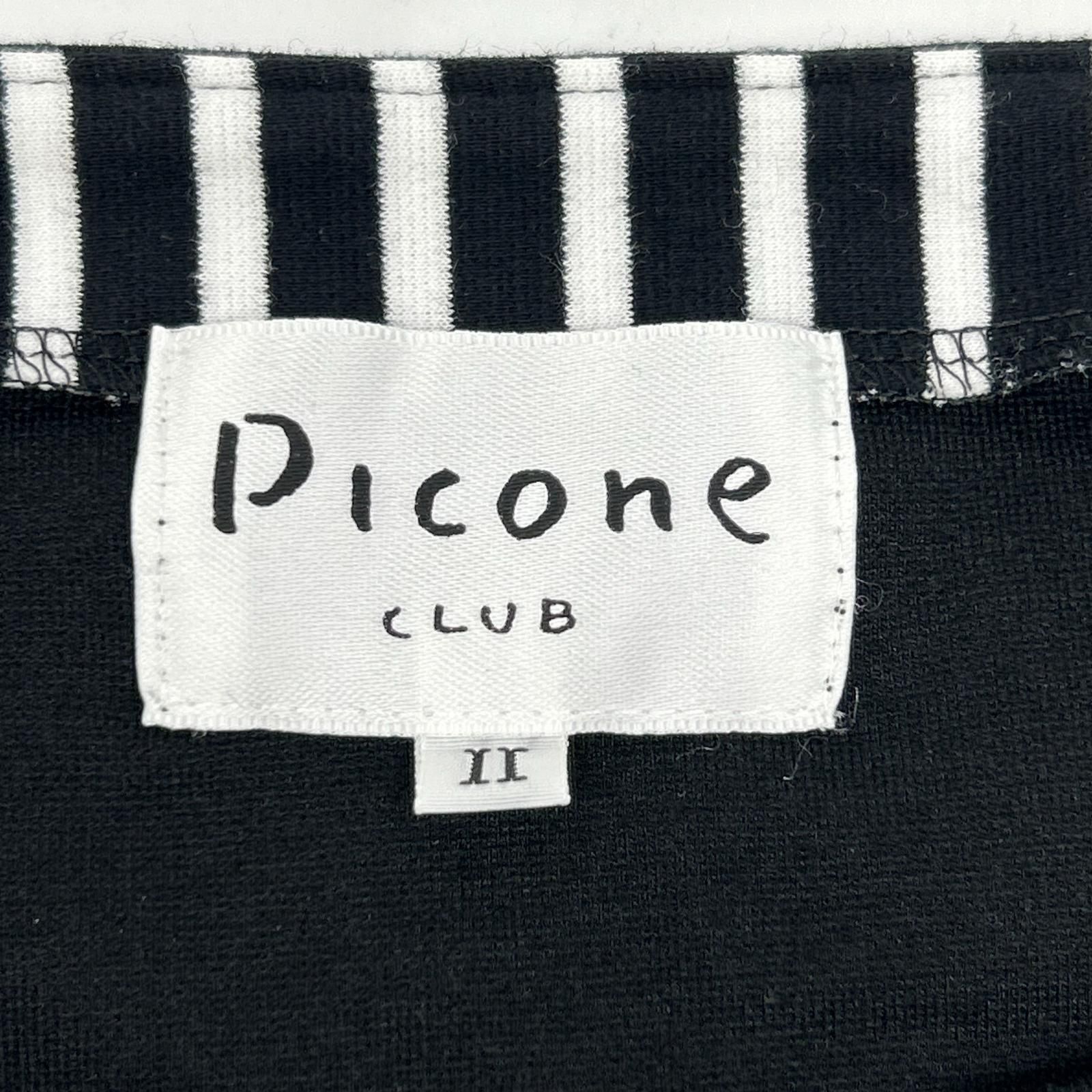 PICONE　ピッコーネ　C119906 ブラック ボーダー切り替え ワンピース　2