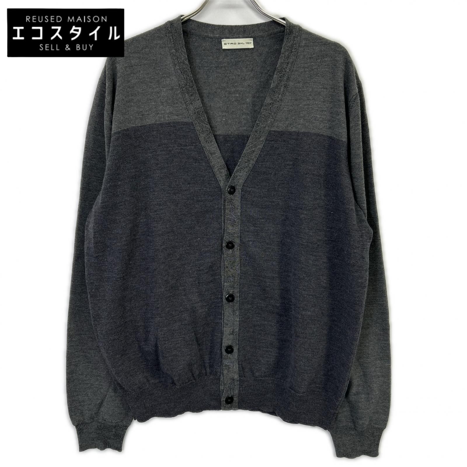 ETRO　エトロ　172-1M102-9601 グレー ウール100 バイカラーボタンニットカーディガン　3XL