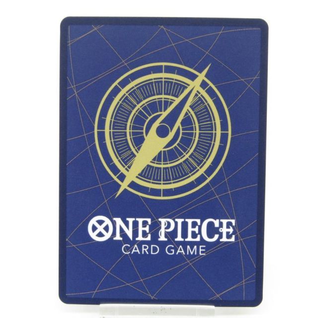 ONE PIECE ワンピースカードゲーム シャンクス SP OP09-004 SR #UX3320