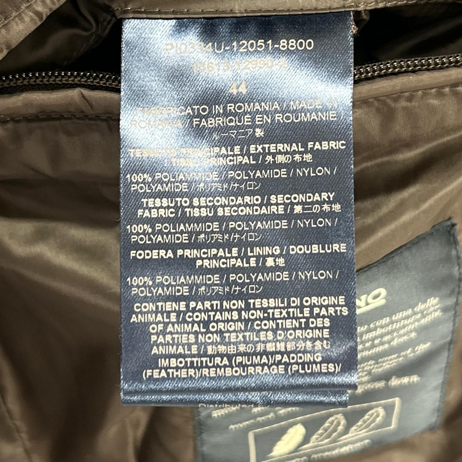 HERNO ヘルノ ブラウン ダブルブレスト ダウンベスト 44 - メルカリ